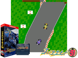 Family Circuit '91 (J) [o3] Cover